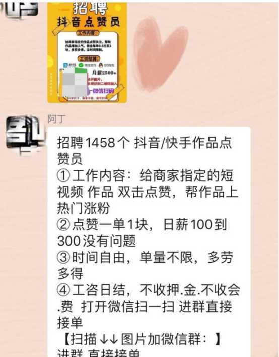 快手赞网址_快手赞网址最便宜_快手点赞100个赞网站