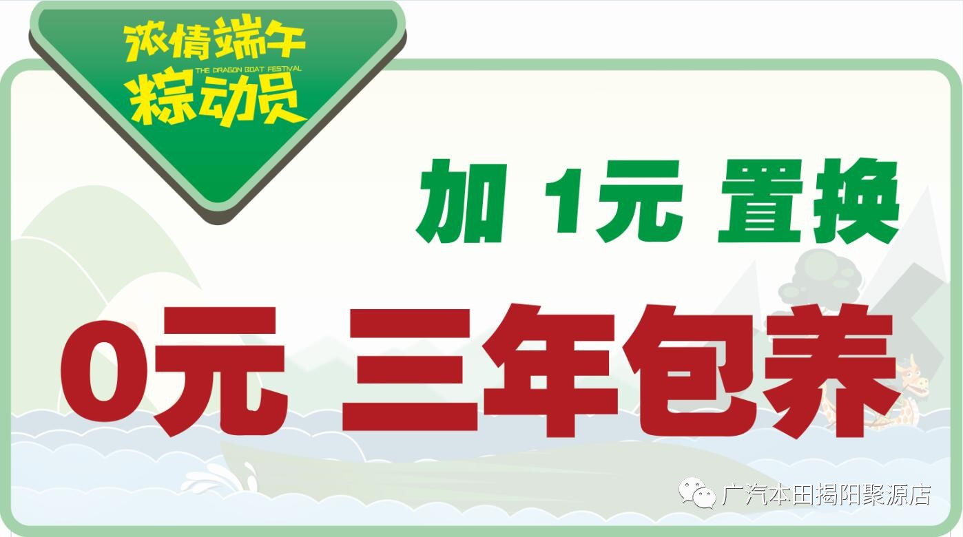 易涨网_易久易看盘网_啊好涨满了跳蛋腐书网