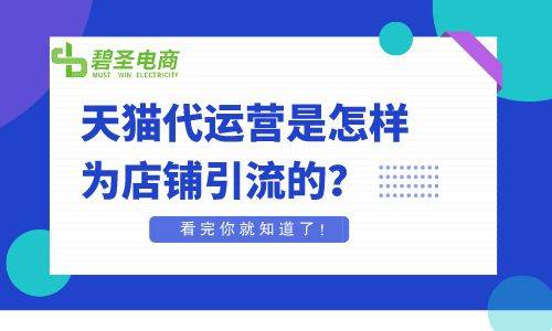 黑科技引流软件_黑科技引流推广神器免费免费_黑科技精准引流