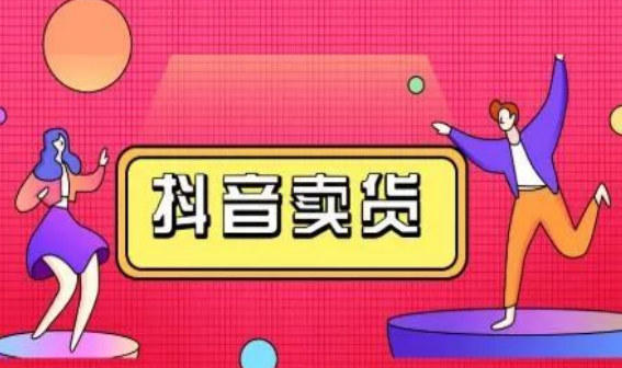 抖音购买1000粉_买抖音粉1000个多少钱_抖音买10000粉有影响吗