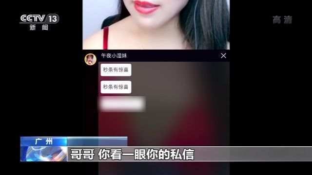 陌单这个平台怎么样_冷陌秒赞网平台_陌初平台