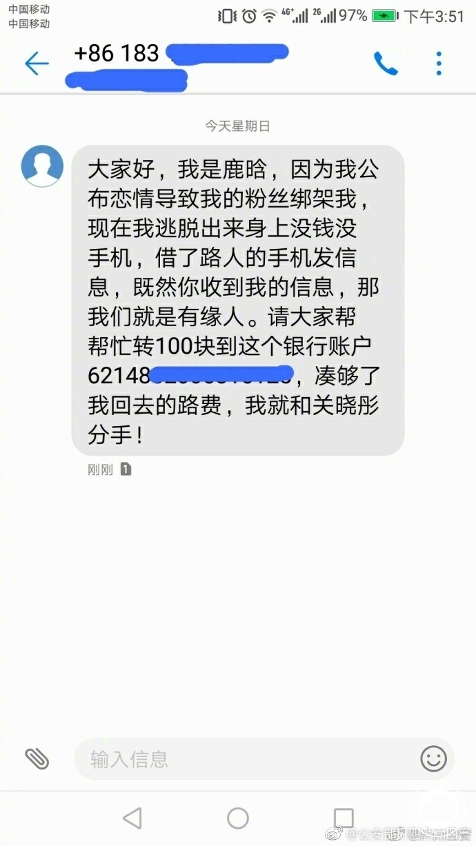 快手粉丝一元1000个活粉_快手涨粉丝1000个活粉_快手1千粉丝一天收入