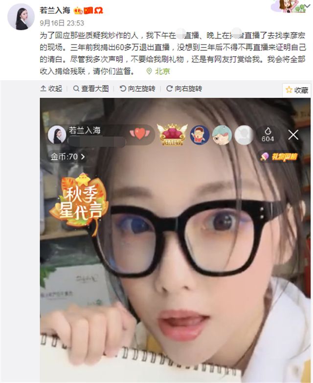 快手哪里买活粉多少钱_快手花钱买活粉_快手买8万活粉