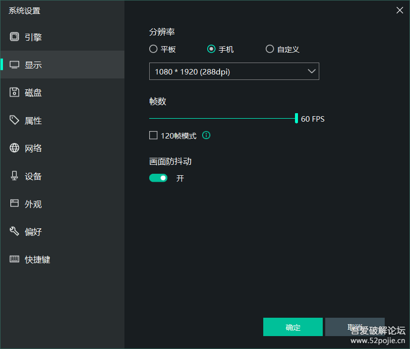 引流黑科技app_2021最新引流科技_黑科技引流软件