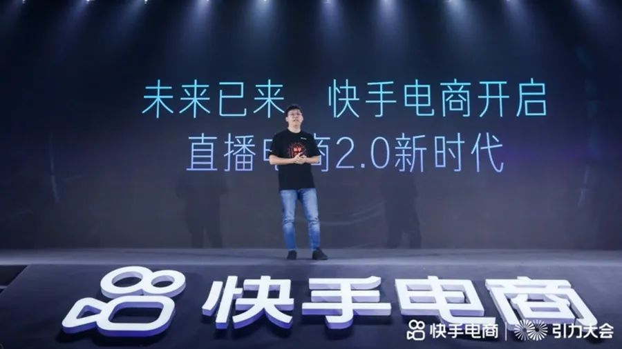 快手粉丝一千能挣多少钱_快手1000粉丝什么价位_快手粉丝一元1000个粉丝要多久