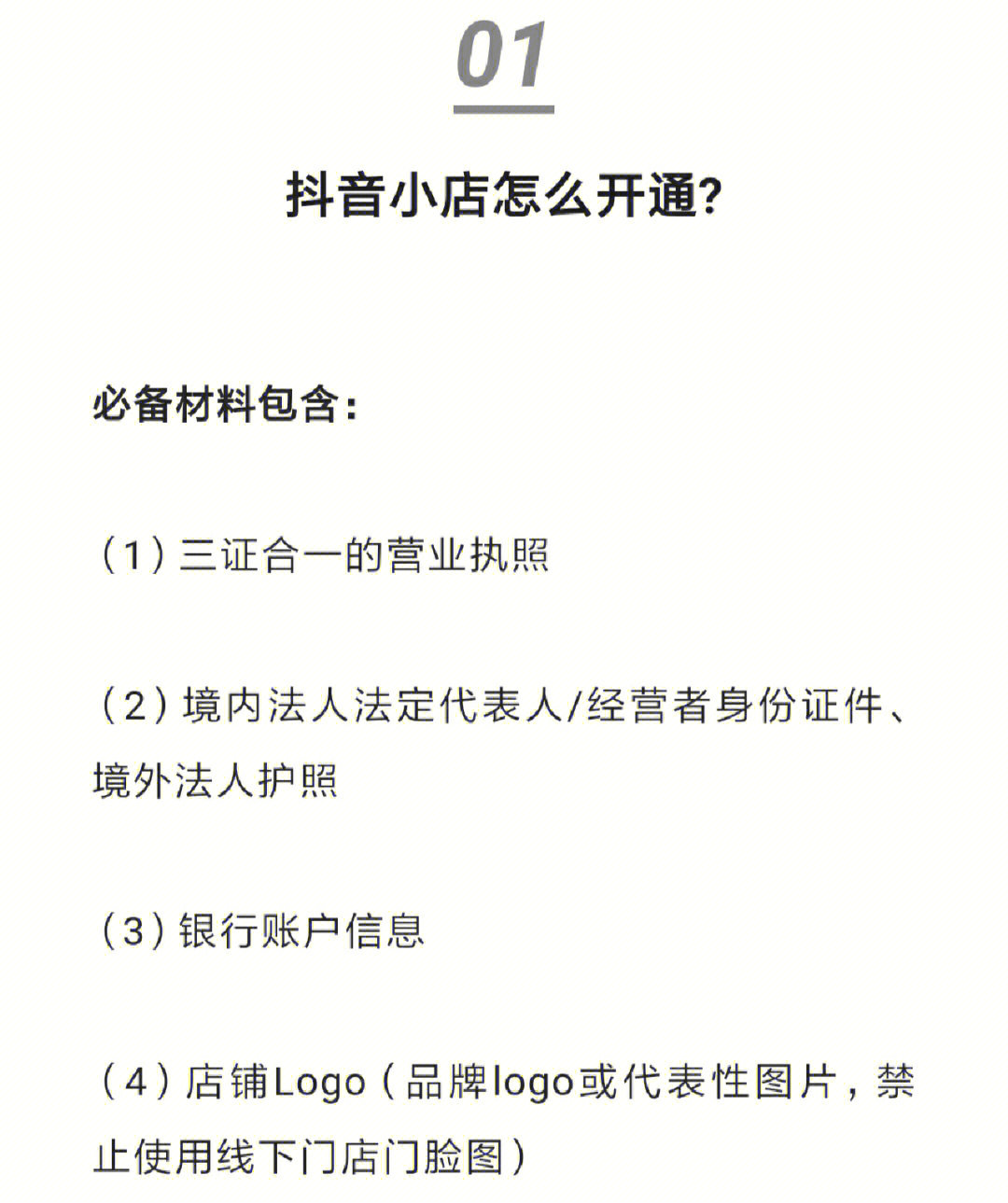 快手买活粉链接_买快手粉的网站链接_买快手粉软件叫什么