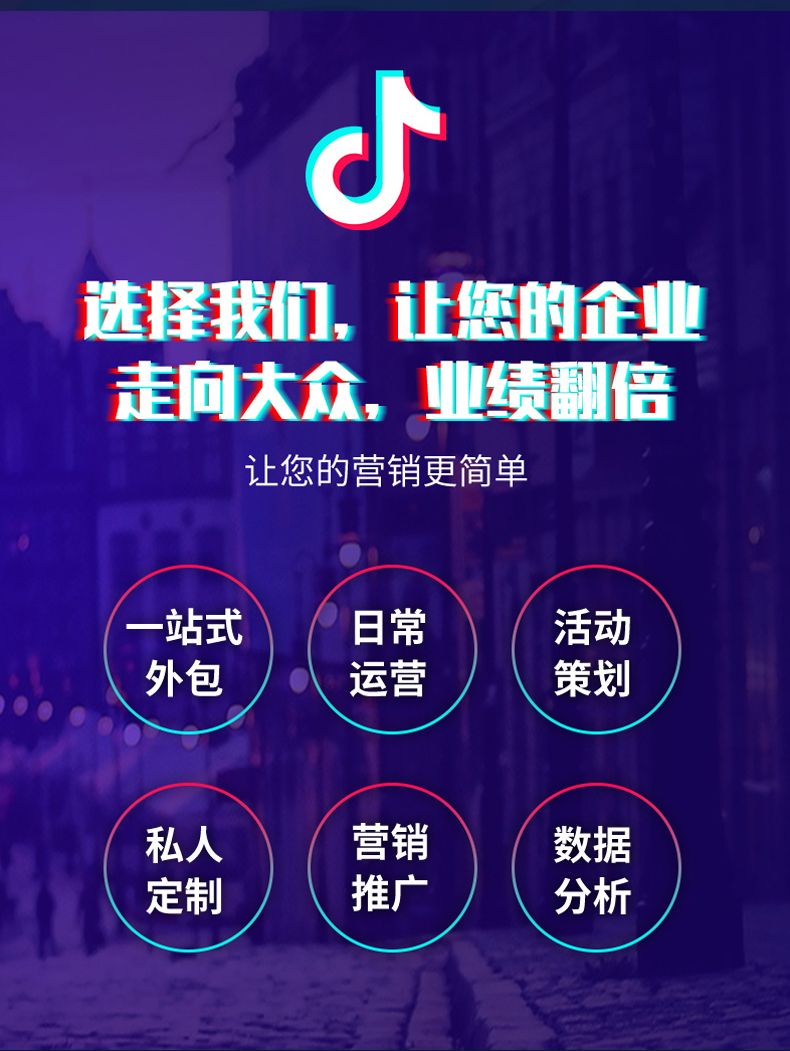 低价抖音粉_买抖音粉最便宜的网站_最便宜的抖音粉