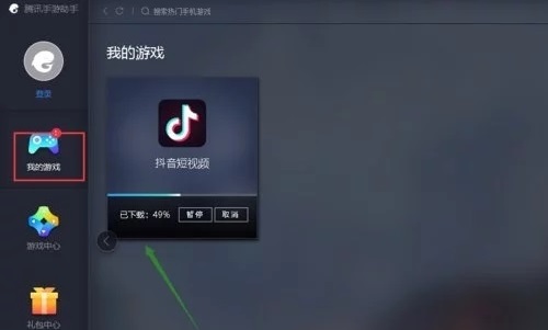 可爱秒刷网app_可爱秒刷网_刷屏可爱表情包