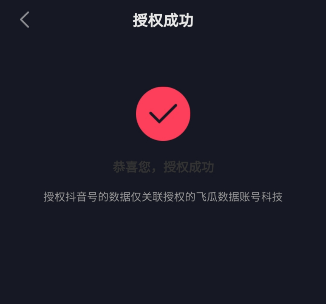 快手播放量往下掉_快手播放量突然下降咋回事_快手视频播放量突然下降