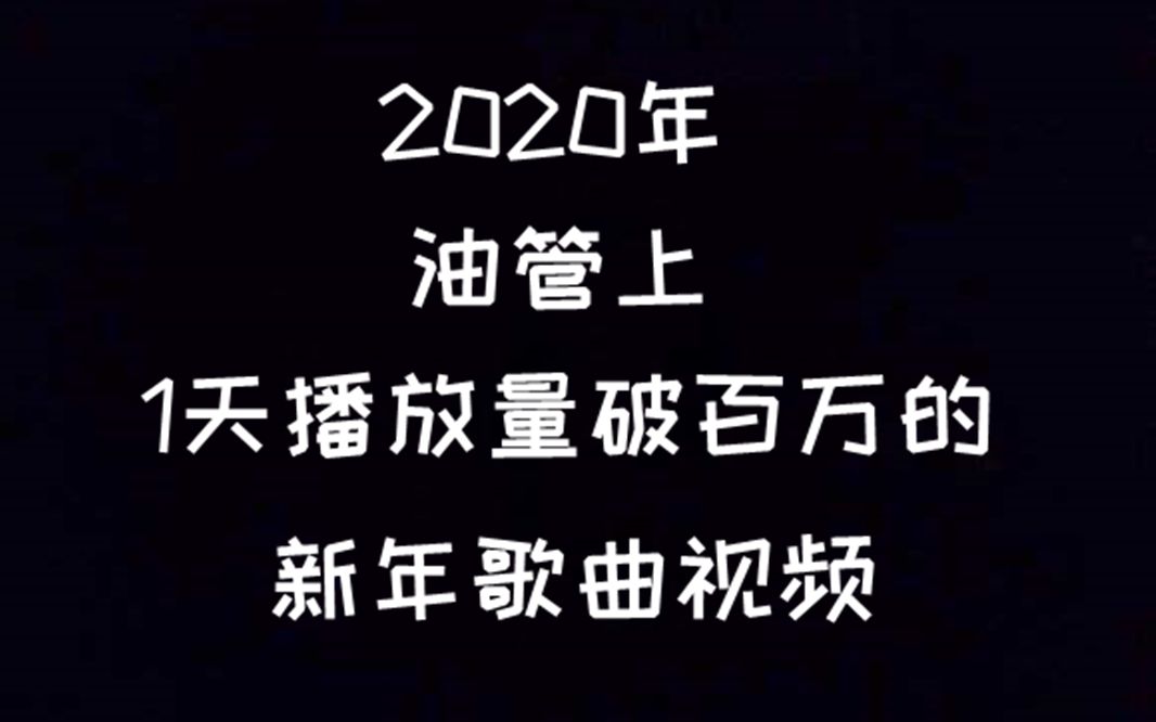 快手播放量购买网站最便便宜_购买快手播放量软件下载_低价快手播放量平台