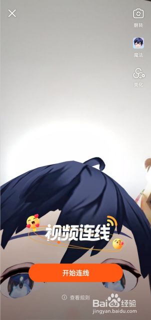 低价快手播放量平台_购买快手播放量的网站_快手播放量购买网站最便便宜