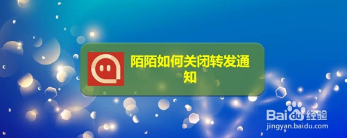 买QQ说说转发量_qq转发量购买_qq说说转发量自助下单