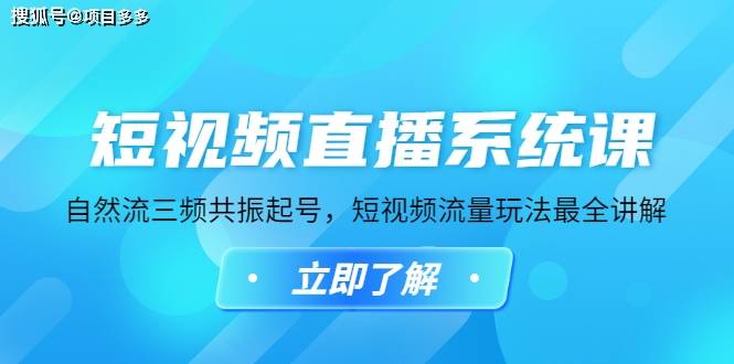 为什么快手播放量一直是1_快手播放量只有几十是不是号不正常_快手播放量只有