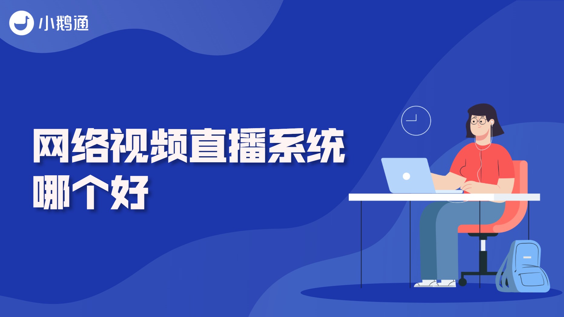 快手播放量只有几十是不是号不正常_快手播放量只有_为什么快手播放量一直是1