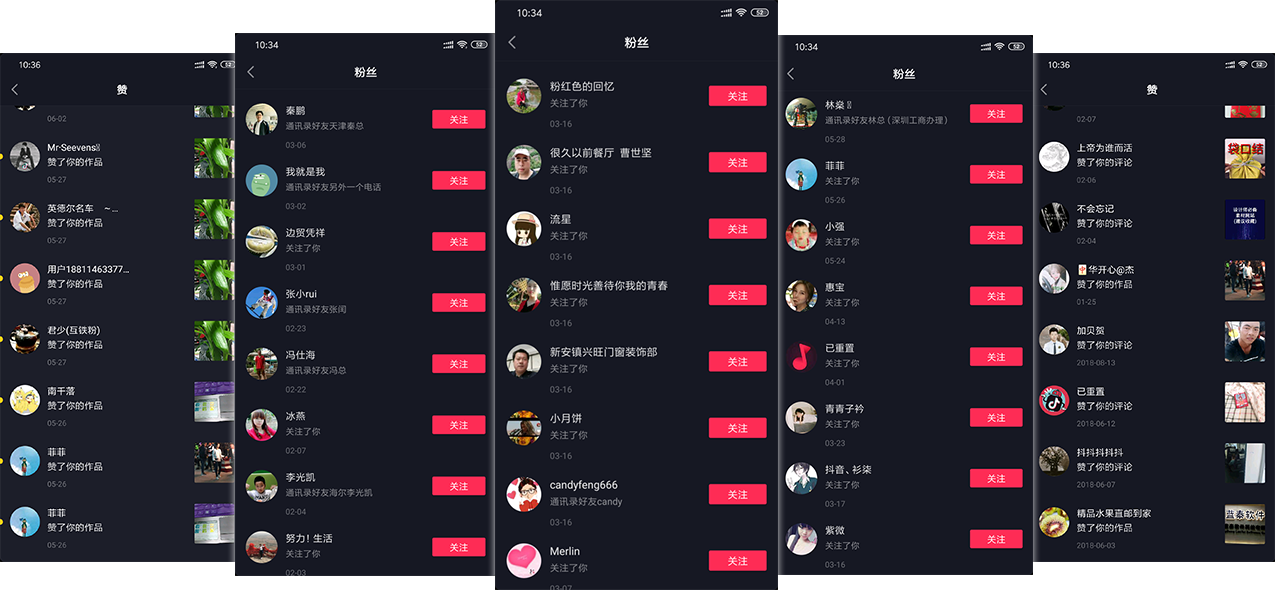 引流黑科技app_2021最新引流科技_黑科技引流软件