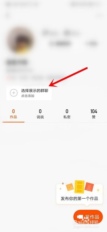 快手粉丝一元1000个活粉_快手一元200个粉丝活粉_快手1元100个活粉丝