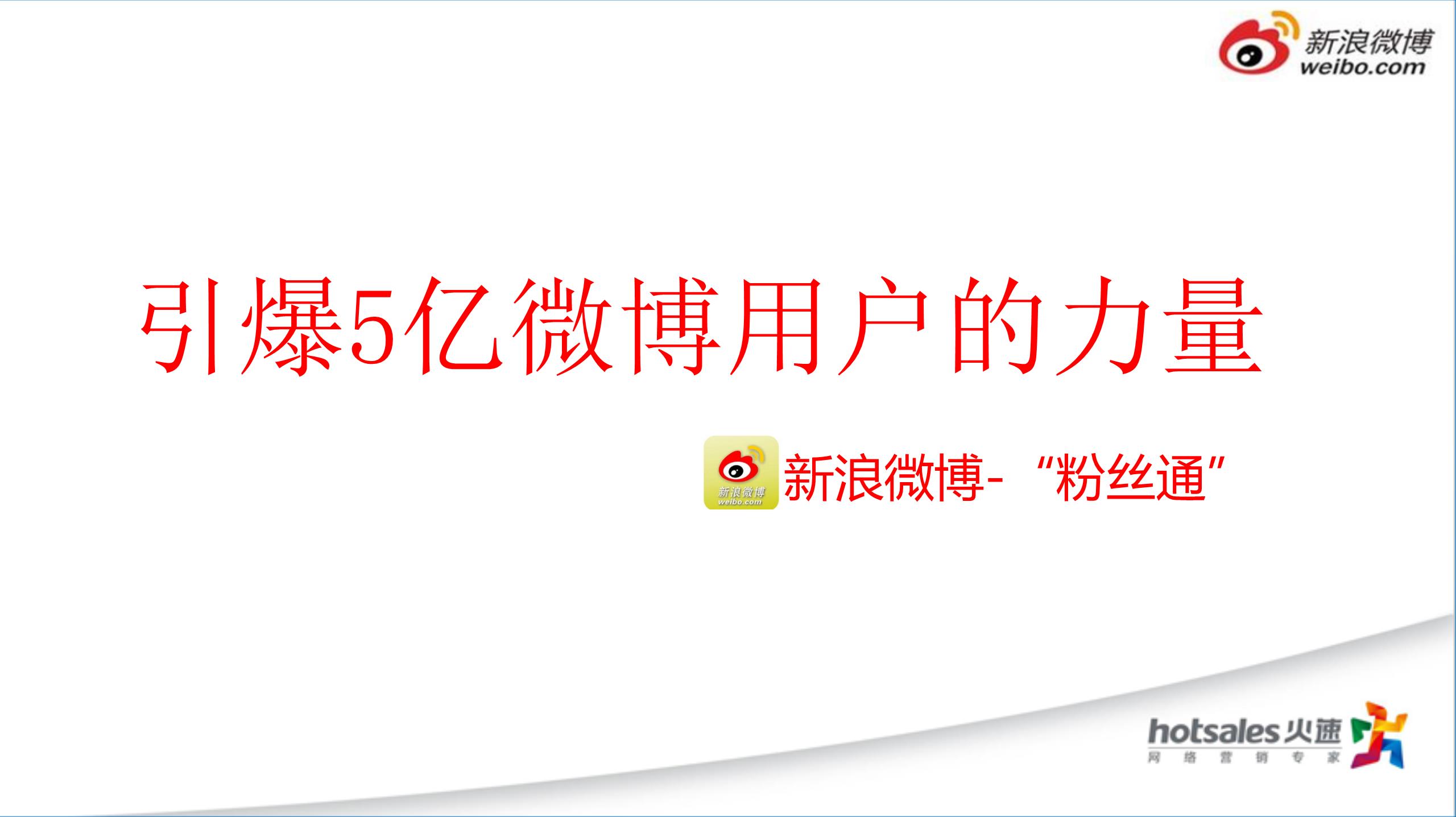 买抖音粉100个多少钱_抖音买1000粉在哪买_买抖音粉10000个多少钱