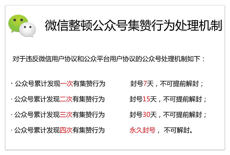 24小时自助平台下单10个赞_自助下单10个赞_下单自助赞小时平台能看到吗