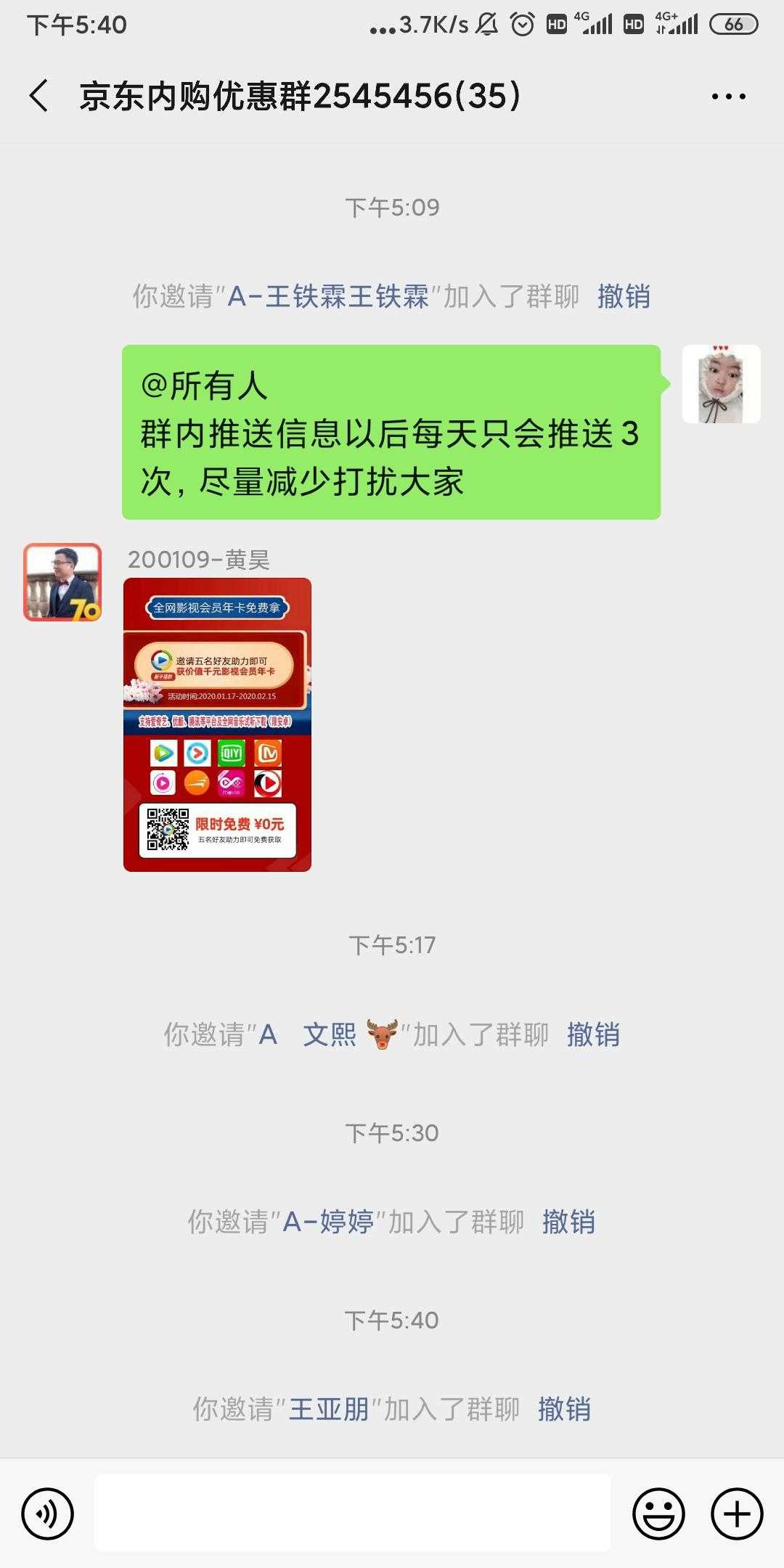 抖音点赞下单网站_抖音赞下单平台_抖音点赞24小时下单诚信网站