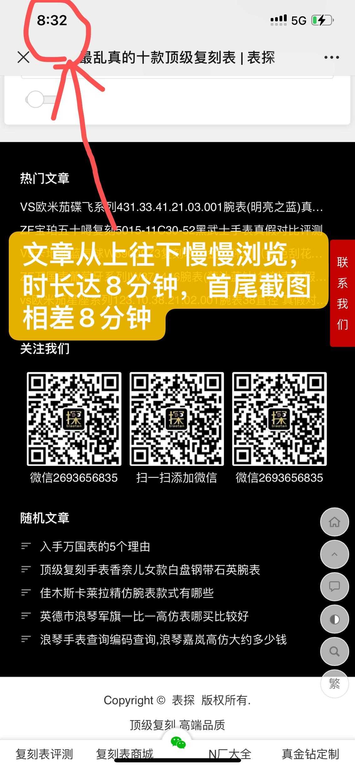 抖音赞下单平台_抖音点赞下单网站_抖音点赞24小时下单诚信网站