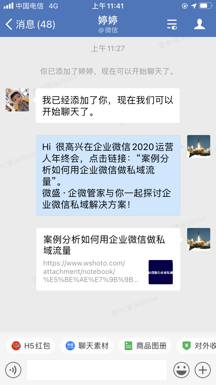 抖音赞下单平台_抖音点赞24小时下单诚信网站_抖音点赞下单网站