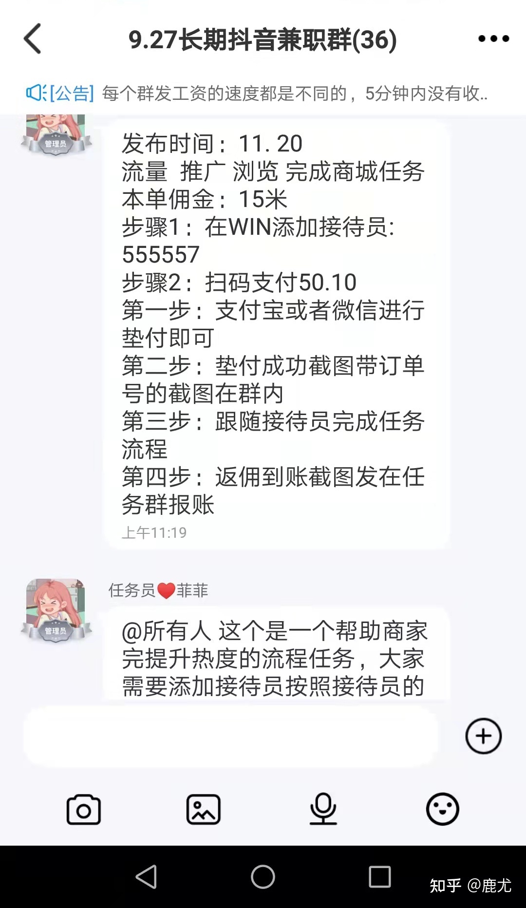 抖音赞下单平台_抖音点赞下单网站_抖音点赞24小时下单诚信网站