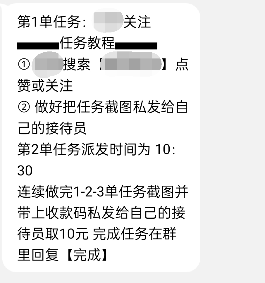 抖音赞购买网站_抖音点赞下单网站_抖音点赞24小时下单诚信网站