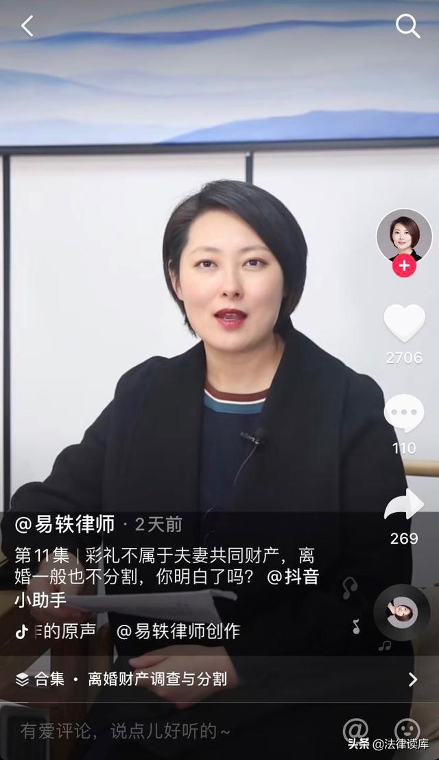 快手播放量只有_快手播放量只有几十是不是号不正常_快手播放量才几十什么情况