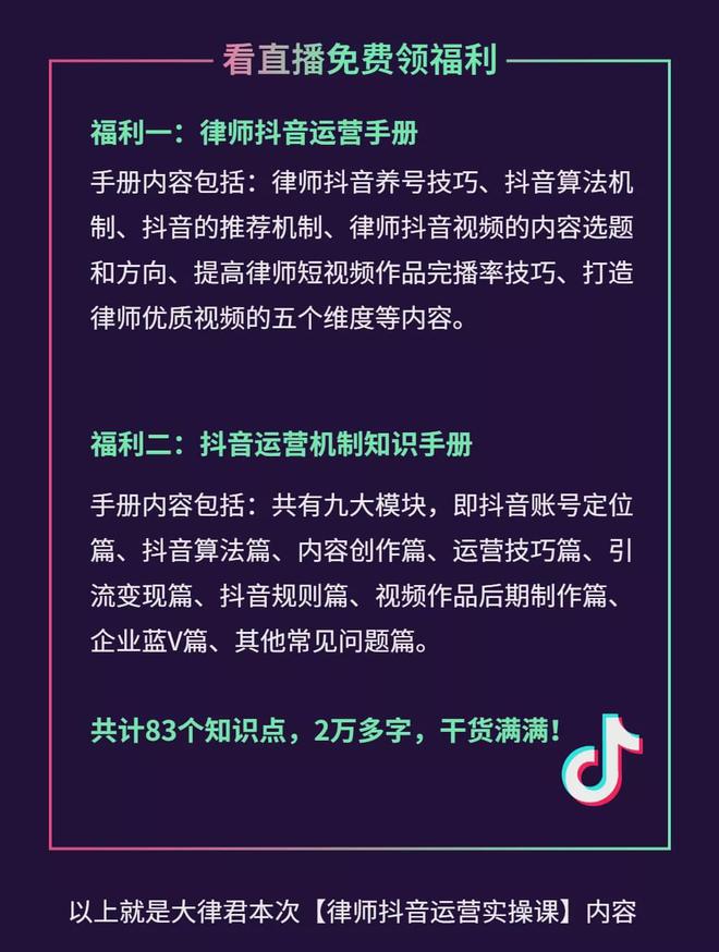 快手播放量才几十什么情况_快手播放量只有几十是不是号不正常_快手播放量只有