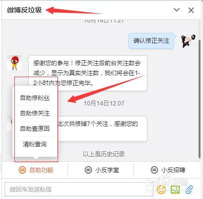 僵尸粉吧_僵尸粉一个多少钱_僵尸粉是干嘛的