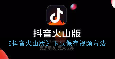 天兔网抖音粉丝app_天兔网抖音粉丝运营平台_怎么进去抖音天兔网