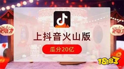 怎么进去抖音天兔网_天兔网抖音粉丝运营平台_天兔网抖音粉丝app