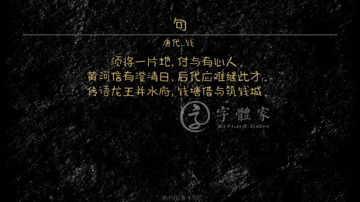 快手粉丝一元1000个粉丝要多久_1w粉丝快手_快手粉丝2000是一个门槛