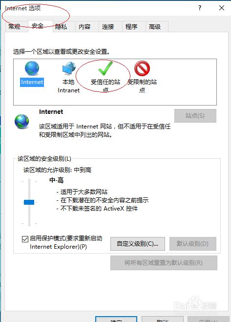 黑科技精准引流软件是真的吗_引流黑科技app_科技公司引流