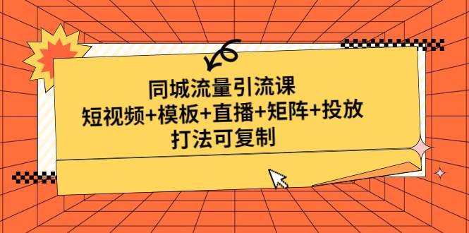 引流黑科技app_科技公司引流_2021最新引流科技