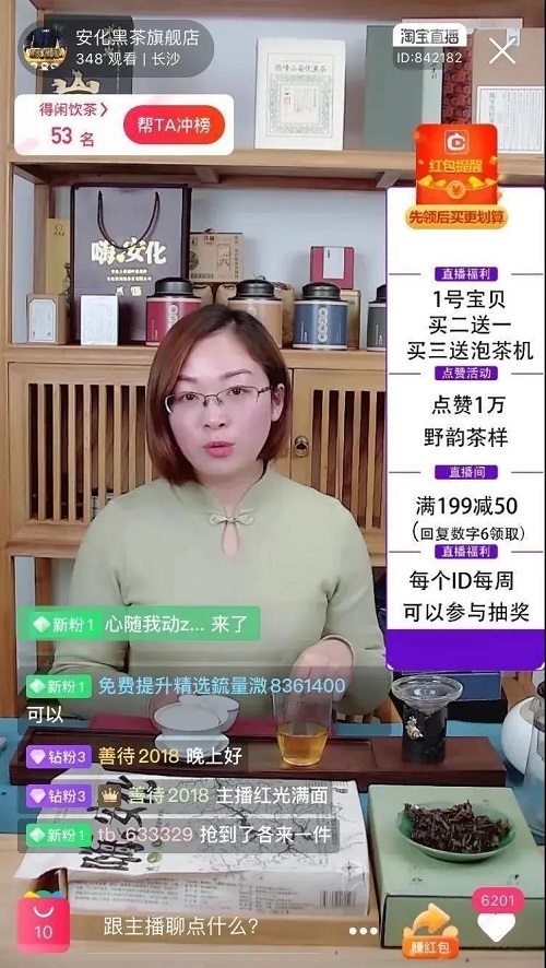 快手1元粉丝活粉丝_8元一万快手粉丝_快手粉丝一元