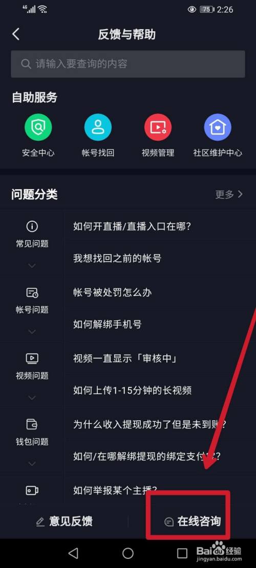 抖音24低价自助点赞下单平台_名片赞下单平台_24小时自助平台下单抖音点赞