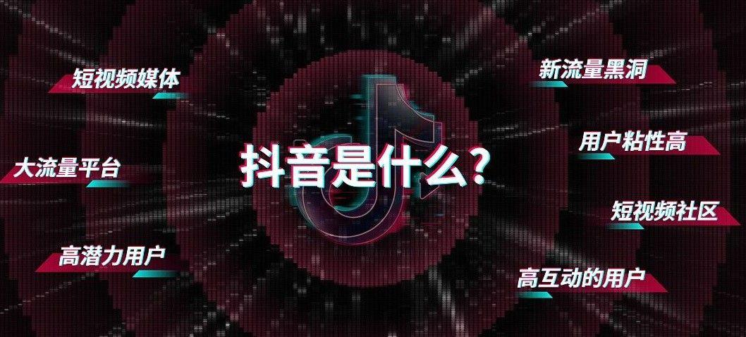 抖音点赞吧_2020抖音点赞_抖音点赞