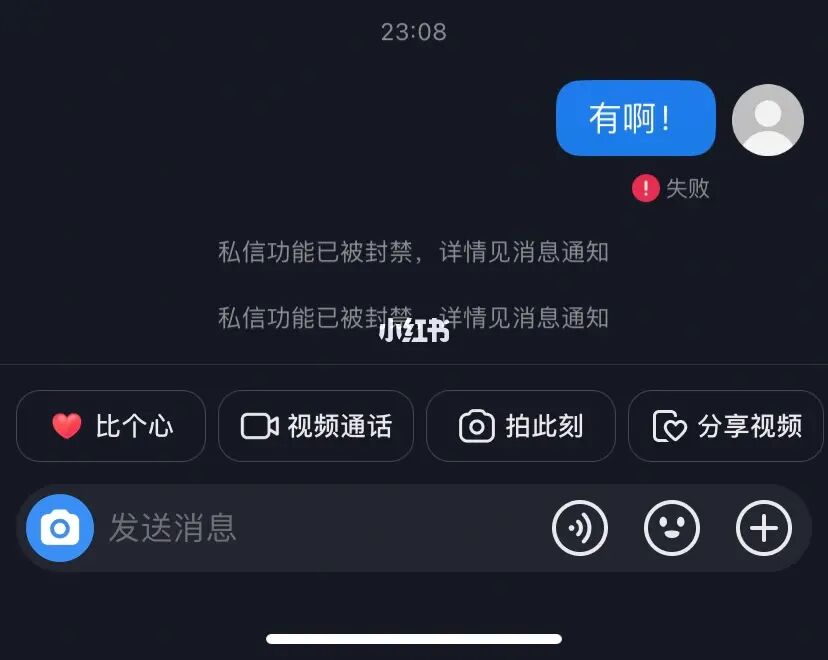 抖音点赞吧_抖音点赞_抖音点个赞