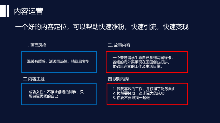 便宜涨1000粉丝网站_低价粉丝网站_低价粉丝网