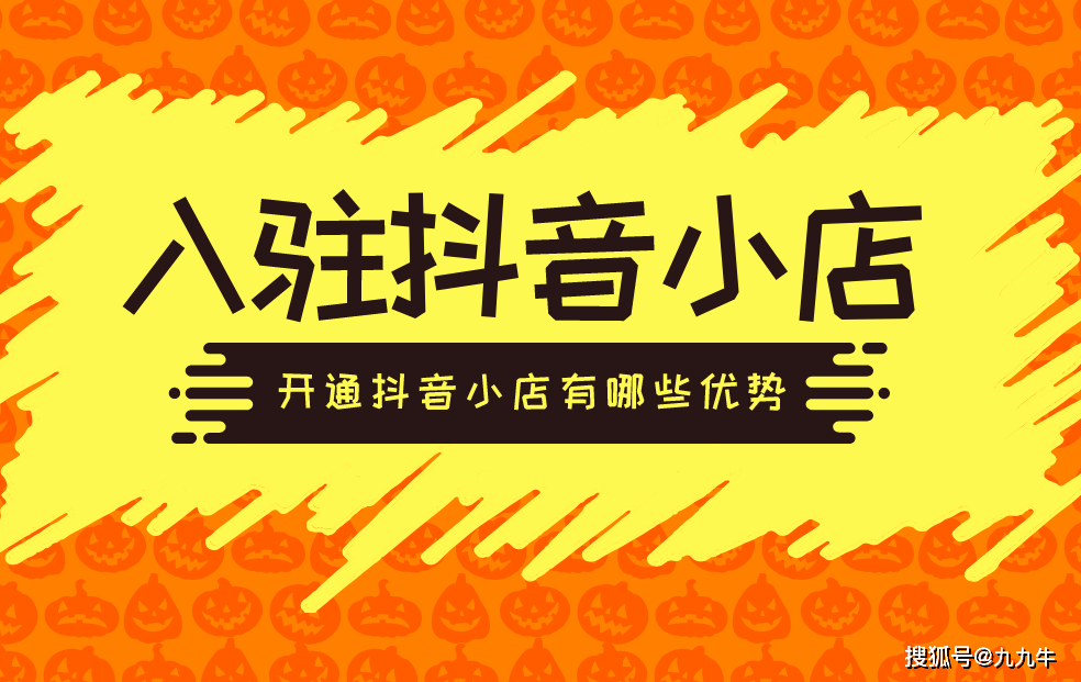 买抖音粉1000个多少钱_抖音买100000粉多少钱_抖音买1000粉会被限流吗