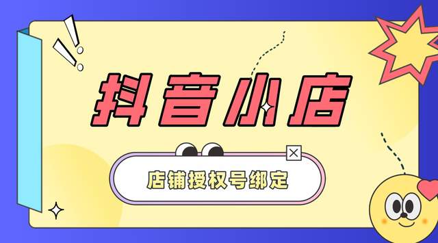 买抖音粉1000个多少钱_抖音买1000粉会被限流吗_抖音买100000粉多少钱