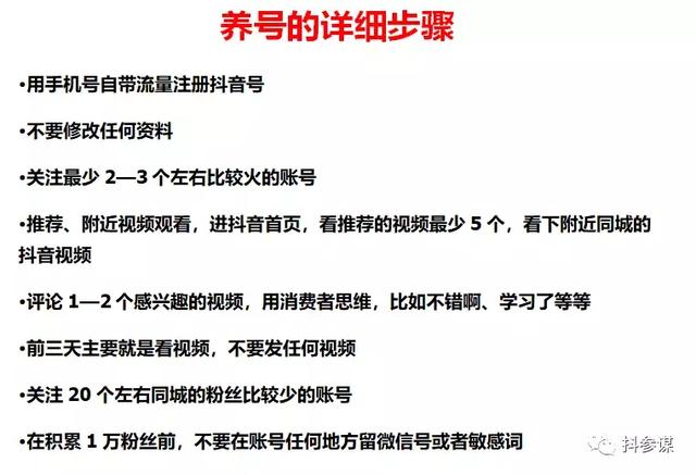 抖音24自助点赞下单平台抖音_抖音24低价自助点赞下单平台_抖音点赞自助业务下单