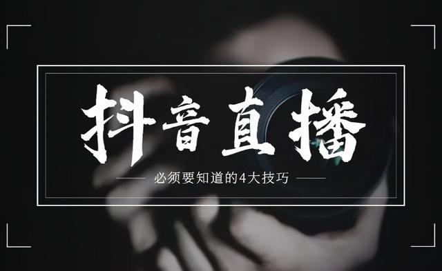 刷僵尸粉网站推广_新浪微博如何推广涨粉_公众号推广涨粉王网站