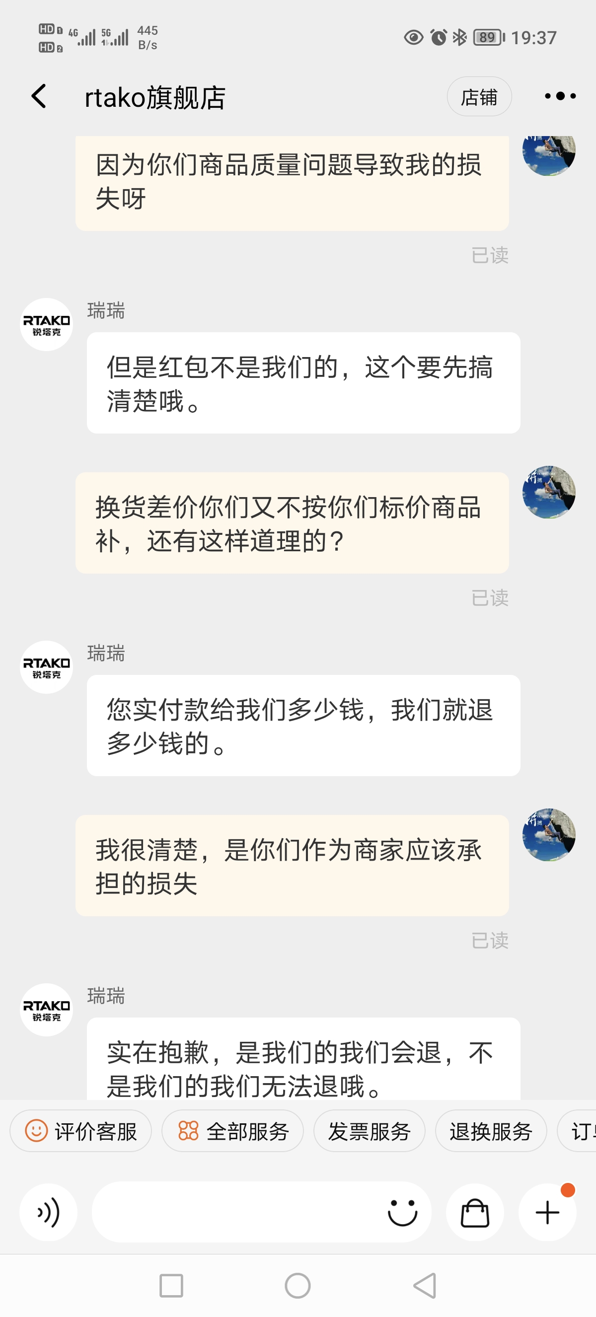 b站粉丝业务平台_b站粉丝在线下单_下单在线丝粉b站能看到吗