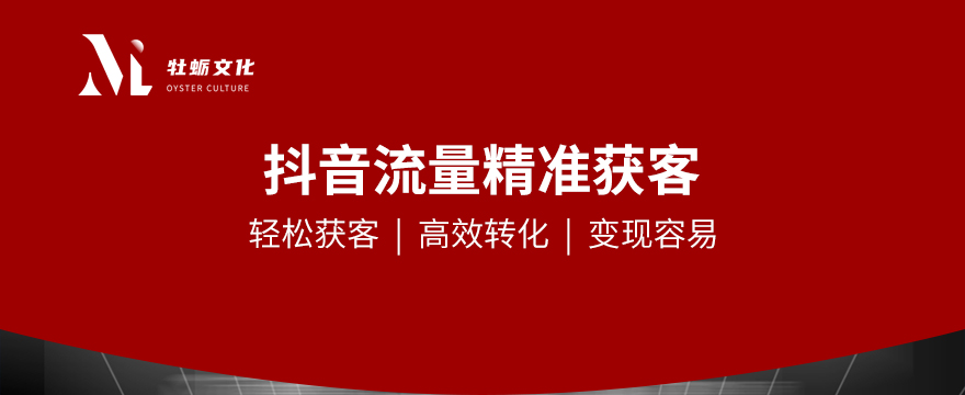 黑科技引流推广神器免费_淘宝无线端推广如何数据化引流_淘宝新店怎么推广引流