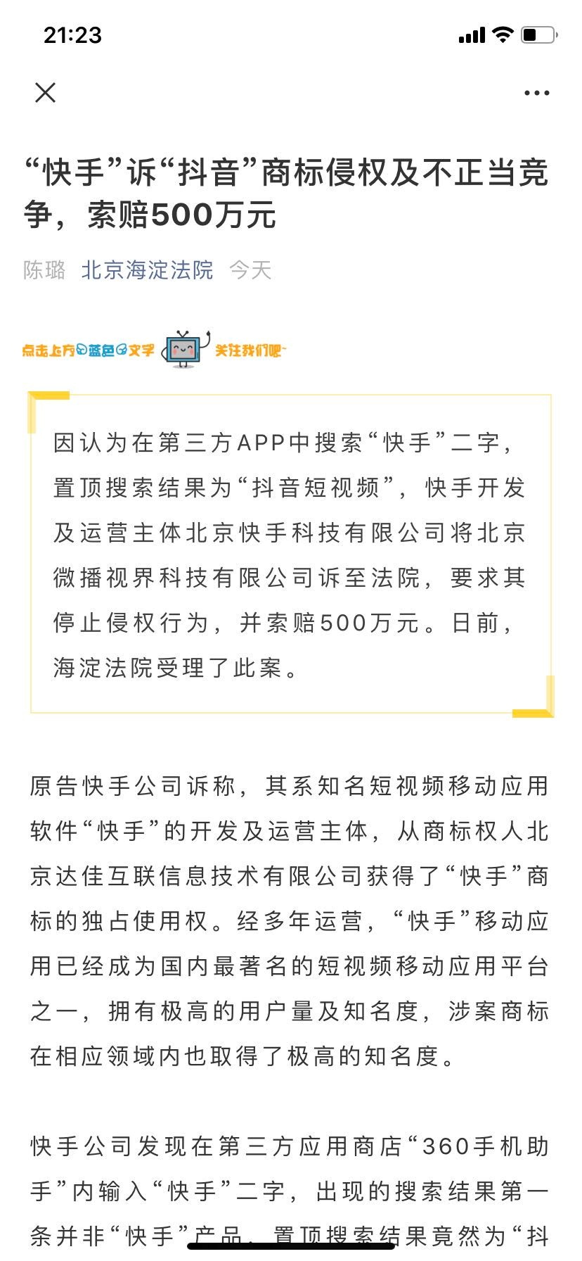 快手粉丝在哪购买_快手直播协议怎么购买_快手播放量购买网址