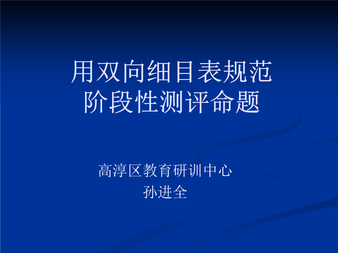 qq名片赞怎么禁止好友点赞_云音网络点赞_厦门云点网络科技骗局