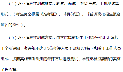 qq名片赞怎么禁止好友点赞_厦门云点网络科技骗局_云音网络点赞