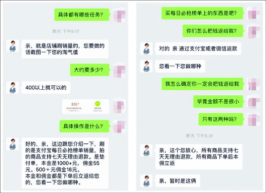 卡盟平台点赞_亿点卡盟平台_卡盟美拍刷赞平台